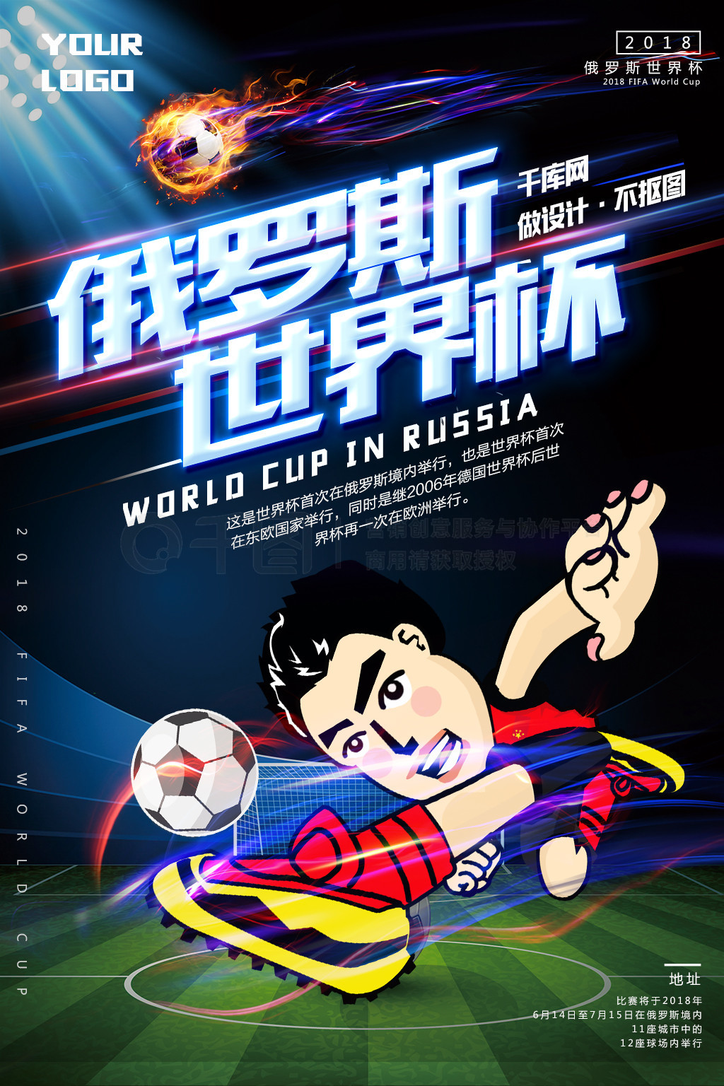 研究与实践