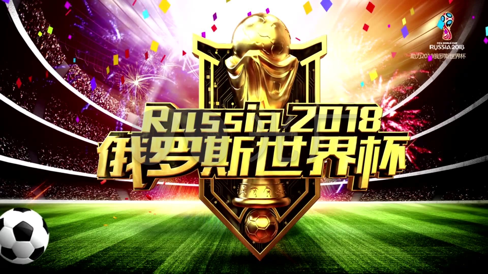 焦点从