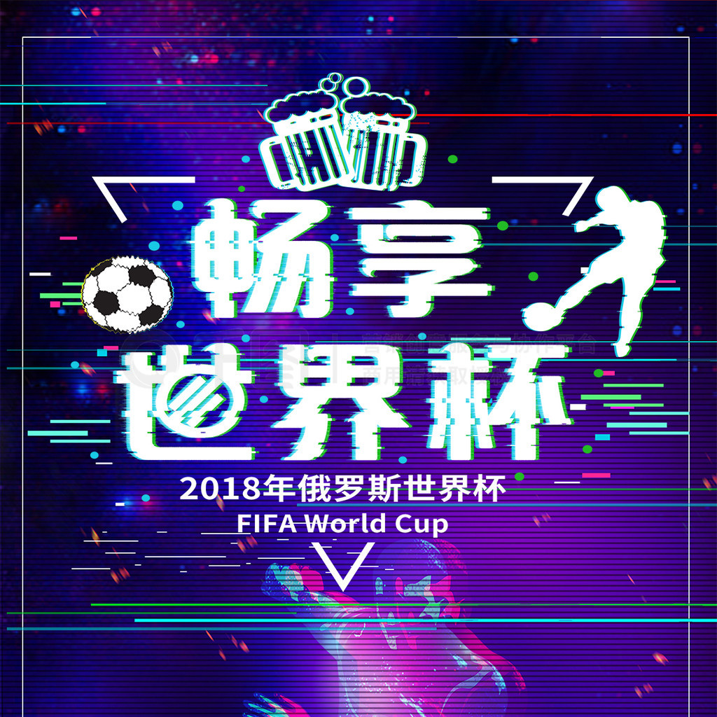 分析关键