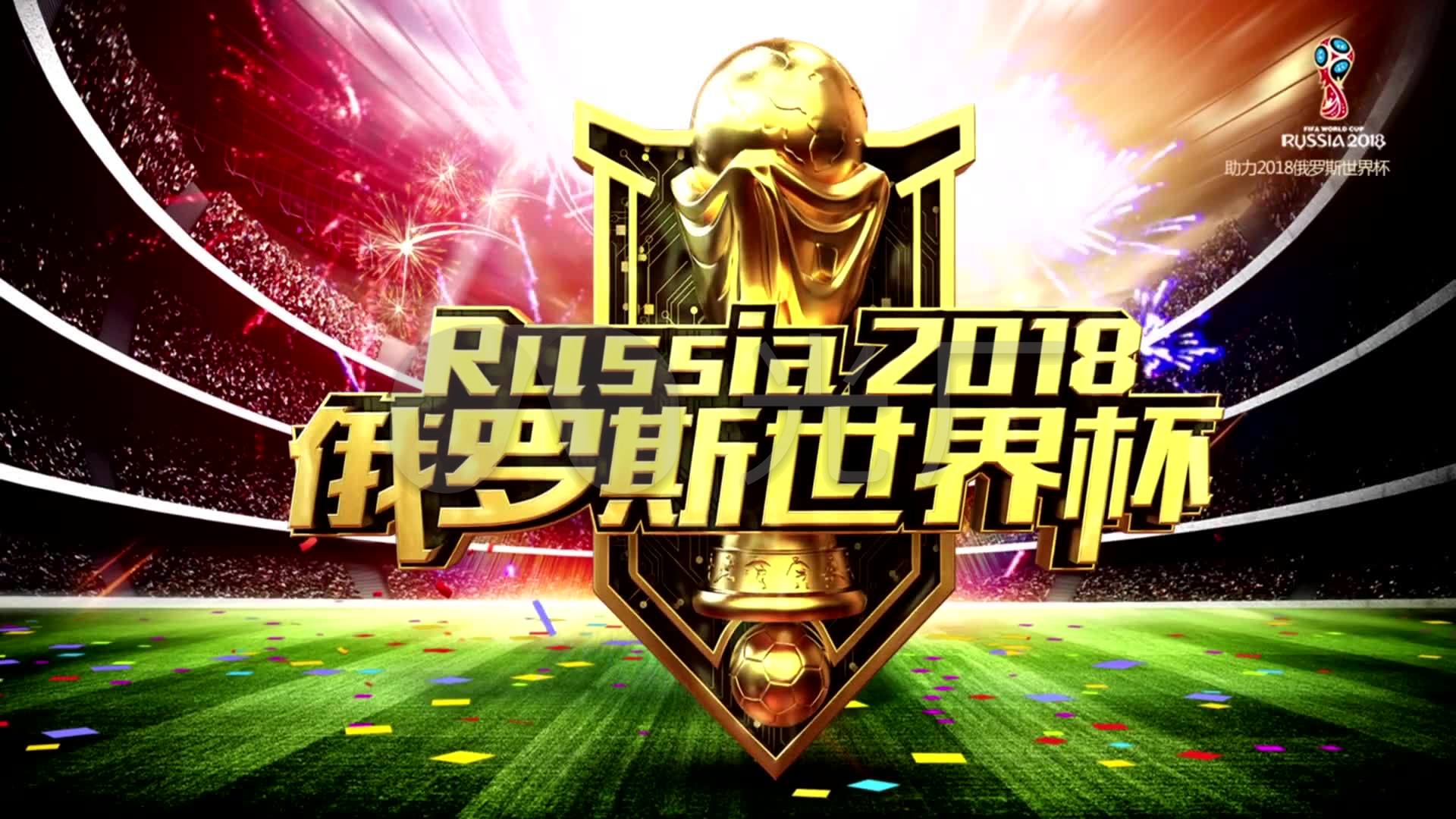 析技战