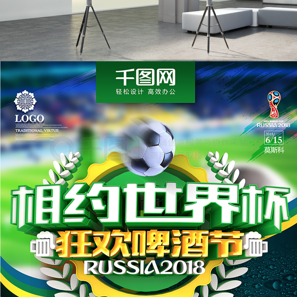 色与贡