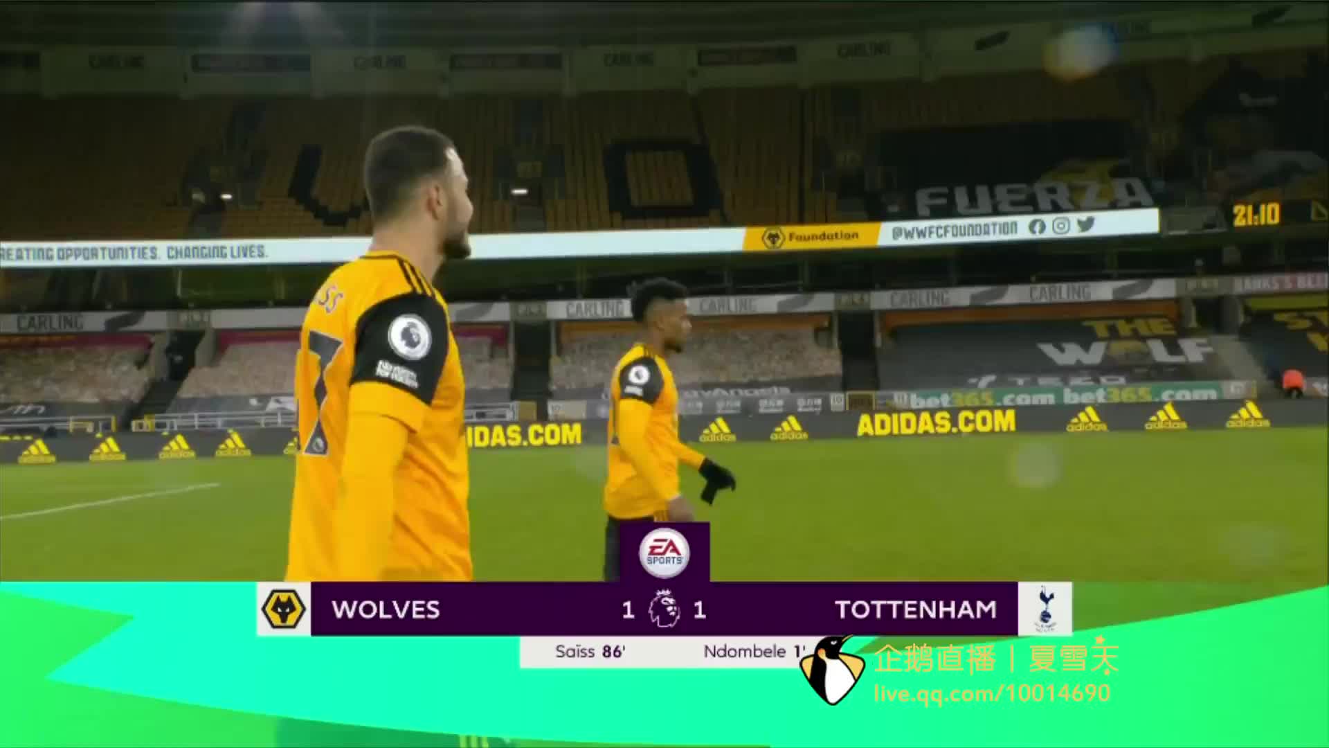 也为联赛的 也为联赛的